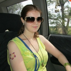 Марина Ергиева, 21.09.1989, Одесса