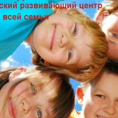 Супердетки Артемовск, 04.08.1969