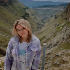 Анара Кузенбаева, 21.11, Алматы