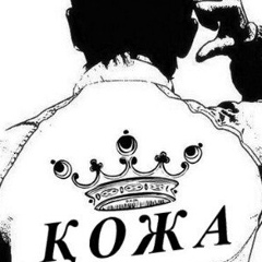 Samat Iceberg, 12.10, Алматы