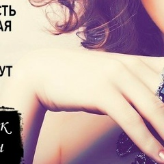 Marta Milto, 01.01.2001