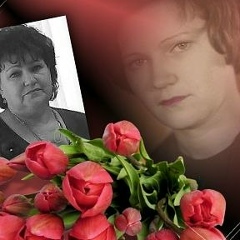 Валентина Буравлева, 21.01.1957