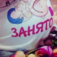 Didi Shka, 26.03.1987, Ташкент