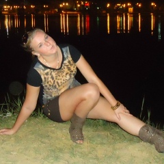 Алина Асаула, 24.02, Енакиево