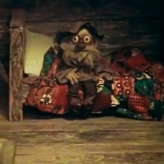 Алена Scream, 30.05.1905, Москва