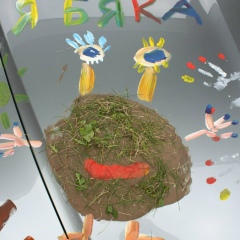 Даниил Бухин, 19.09, Москва