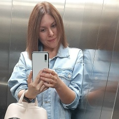 Аня Матвеева, Кемерово
