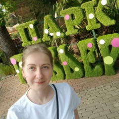 Кристина Коршун