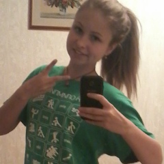 Анастасия Гольц, 04.09, Ачинск