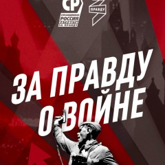 Александр Горенштейн, 10.01.1966, Санкт-Петербург