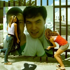 Omad Mamitov, 15.01.1989, Москва