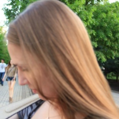 Наталья Акушко, 01.07, Донецк