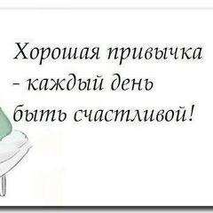 Ира Коваль-Терещенко, 12.11, Киев