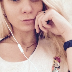 Анастасия Корнеева, 04.01.1995, Москва