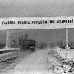 Эржена Михеева