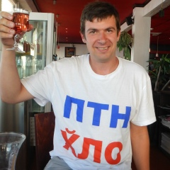 Александр Шабарчин, 21.10.1985, Bordeaux