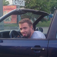 Анатолий Куликов, 14.02, Москва