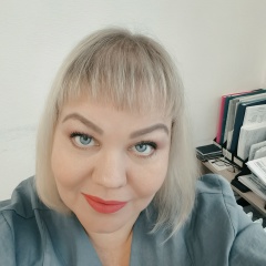 Екатерина Михайлова, Магнитогорск