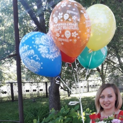 Ольга Новак-Негода, 23.05.1992