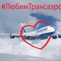 Ирина Трушкова, 01.12.1982, Москва