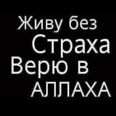 Минхожиддин Бухориев, 16.01.1994, Шымкент