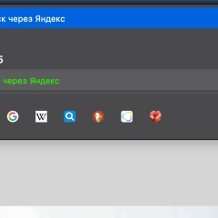 Елена Симунина, Москва