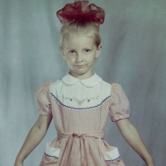 Екатерина Эльмик, 19.07, Екатеринбург