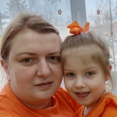 Анастасия Русакова, 19.11.1987, Березовский