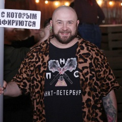 Виталик Ибрагимов, 09.07.1989, Санкт-Петербург
