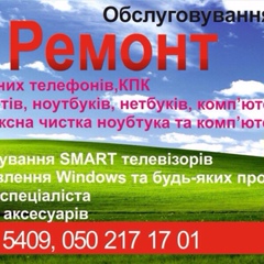 Христулька Тарновецька, 15.04.1988