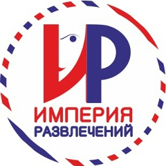 Империя Развлечений, Брянск