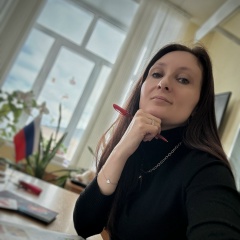 Аня Брусникина, Шуя