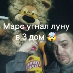 Кирилл Нагорнов, 23.03, Санкт-Петербург