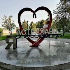 Клавдия Пахоменко, 25.03, Зеленогорск