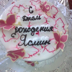 Эльвира Ерниязова, 30.06.1992, Атырау