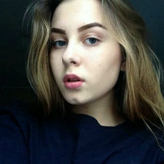 Анастасия Киевская