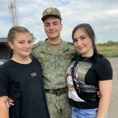 Таня Аванян, Волгоград