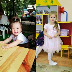 Владислав Галюта, 17.03.1990, Калининград