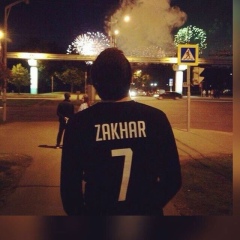 Захар Григорян, 25.03, Краснодар