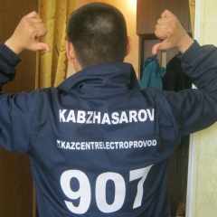 Нурлан Кабжасаров, 23.03