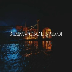 Саддам Абдулаев, Махачкала