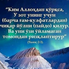 Дадахон Худайберганов, 06.02.1991