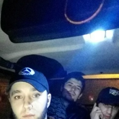 Рус О, Москва