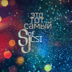 Алтаир Нариманов, 05.05, Астана