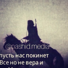 Беслан Дорбазанов, 14.09.1991, Москва