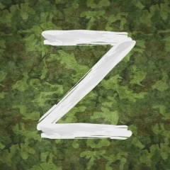 Виктор Ступка, 28.01.1985, Донецк