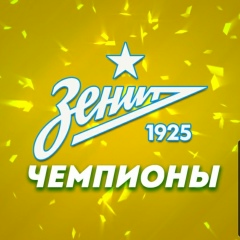 Сергей Бирин, 25.10.1986, Санкт-Петербург