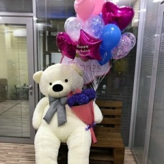 Гулназ Бакбергенова, 04.05.1998