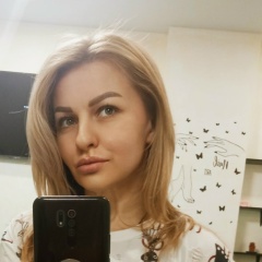 Наталья Журавлёва, Pago Pago