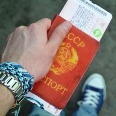 Василий Семенов, 19.05.1989, Челябинск